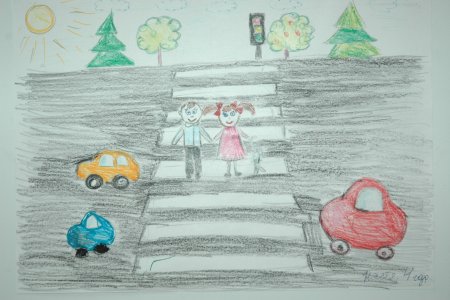 Безопасность глазами детей