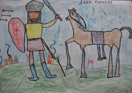 Рисуем защитники земли русской