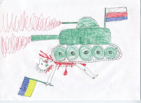 Рисунки детей Донбасса