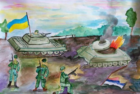 Рисунок Донбасс