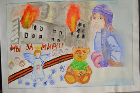 Детские рисунки на тему война
