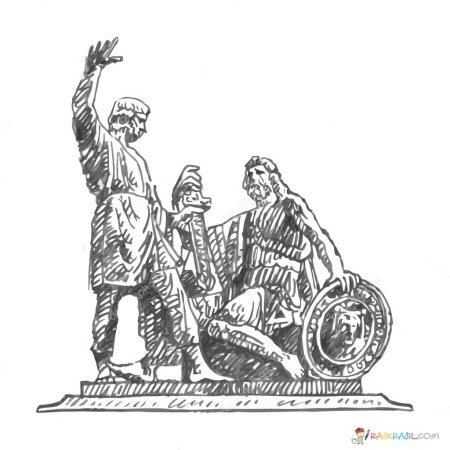 Памятник Кузьму Минина и Дмитрия Пожарского рисунок