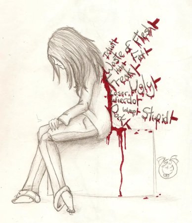 Грустные рисунки