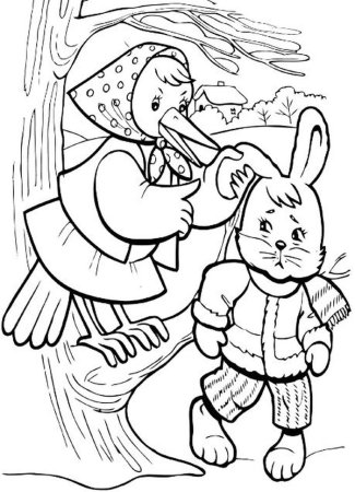 РНС заяц хвастун