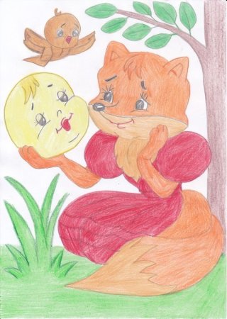 Рисунок сказки