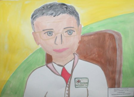 Конкурс рисунков мой любимый доктор