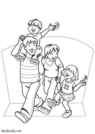 Раскраска семья