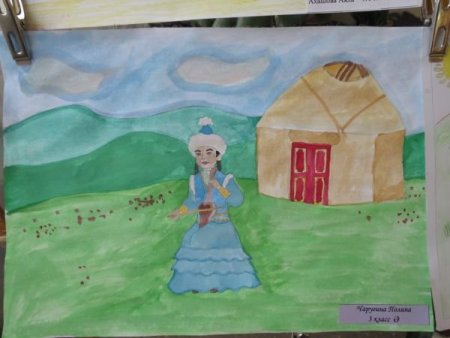 Независимый Казахстан