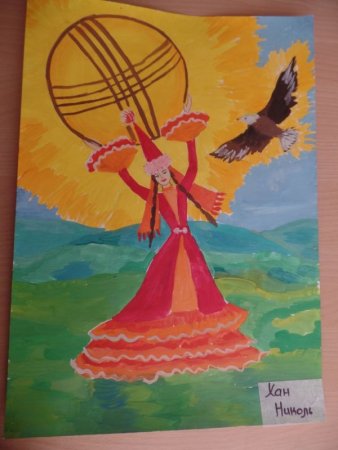 Астана рисунок