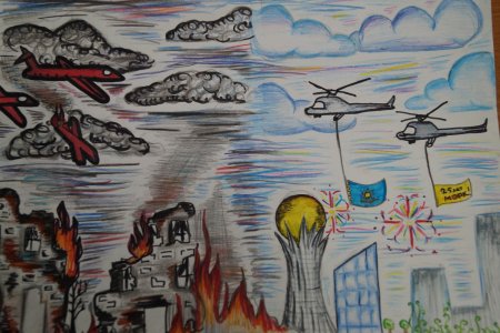 Рисунок на тему независимый Казахстан глазами детей