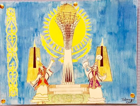 Моя Родина Казахстан рисунки