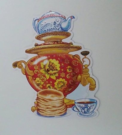 Самовар рисунок