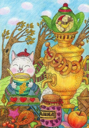 Советские открытки