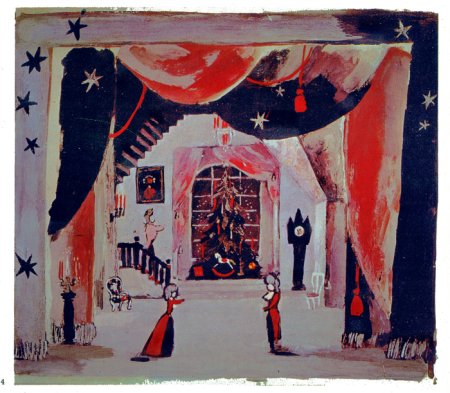 Симон Вирсаладзе декорации