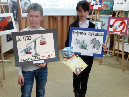 Жить честно рисунок