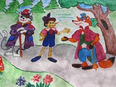 Коррупция глазами детей рисунки