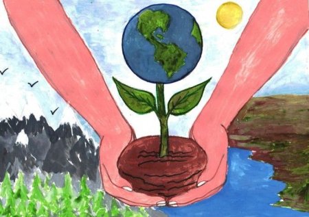 Зелёная Планета глазами детей