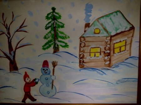 Рисунок на тему зима 2 класс