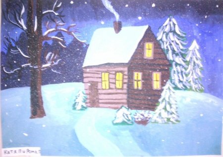 Зимний вечер рисование