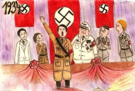 Дети против террора