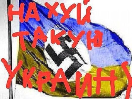 Рисунок на тему нет фашизму