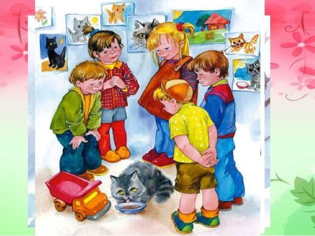 Добрые и плохие поступки для детей