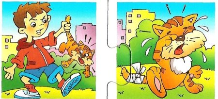 Хорошие и плохие поступки