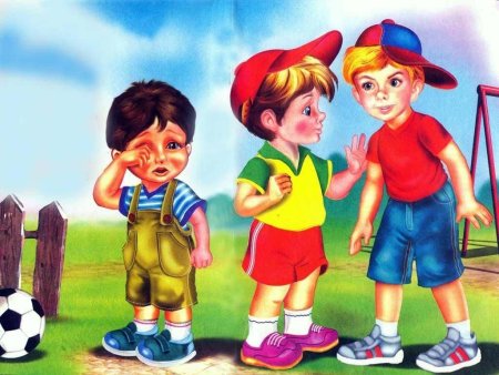 Что такое хорошо и что такое плохо