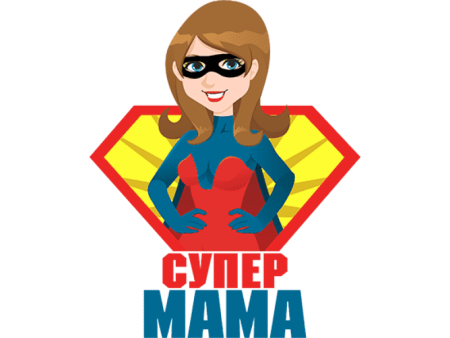 Супер мама рисунок