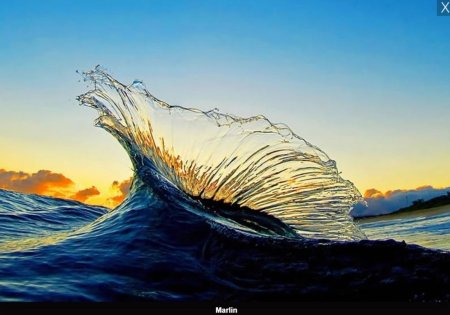 Необычные волны