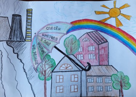 Экологическая среда городс