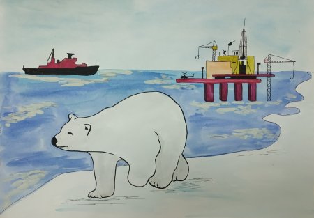 Рисунок на тему Арктика