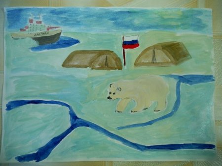 Арктика детские рисунки