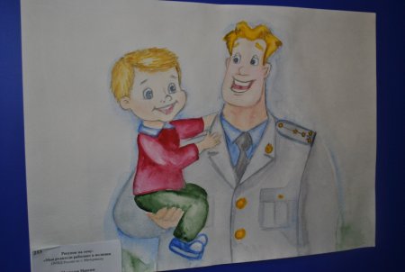 Мой папа полицейский