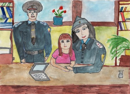 Конкурс рисунков мой папа полицейский