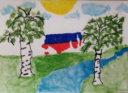 Рисунок на тему Родина