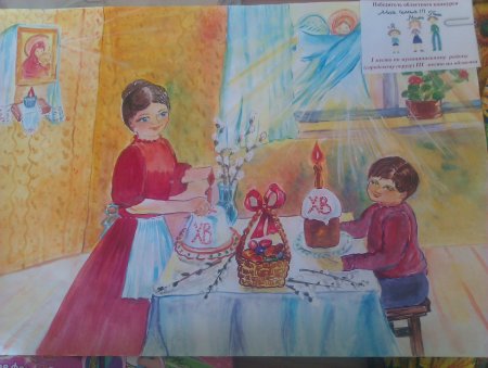 Семейный портрет красками