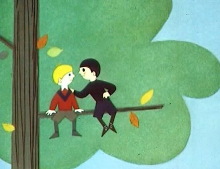 Баранкин будь человеком 1963