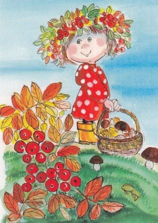 Вирпи Пеккала художник осень