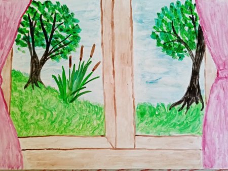 Нарисовать окно в природу