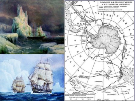 Кругосветное путешествие Беллинсгаузена и Лазарева 1819 1821