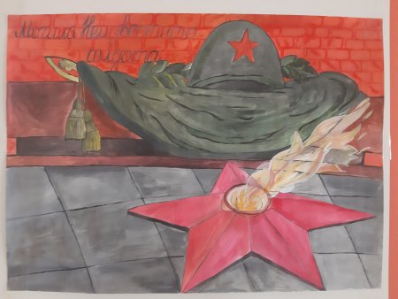 Рисунок мы победили