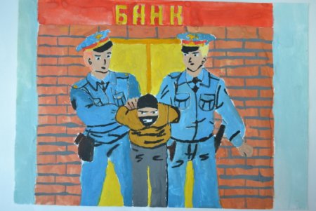 Тему полиция глазами детей