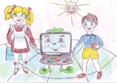 Интернет рисунок для детей