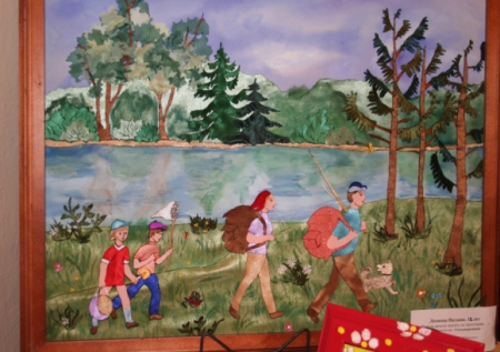 Раскраска семья