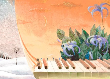 Музыкальный пейзаж