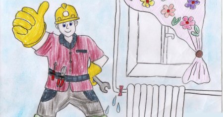 Рисунок на тему ЖКХ