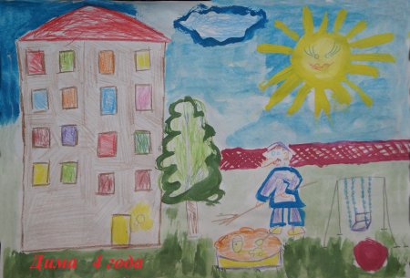 Энергосбережение рисунок