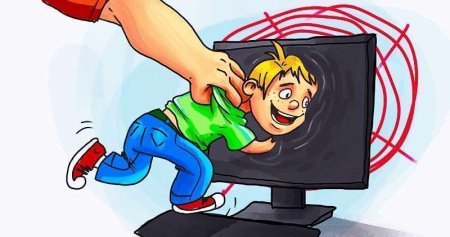 Игрок компьютерный мультяшный