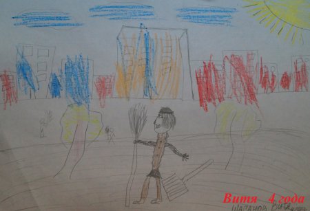 Конкурс ЖКХ глазами детей